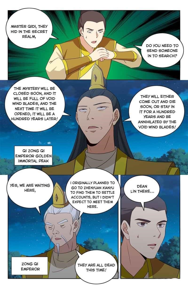 Strongest Anti M.E.T.A - Chapter 416 Page 7