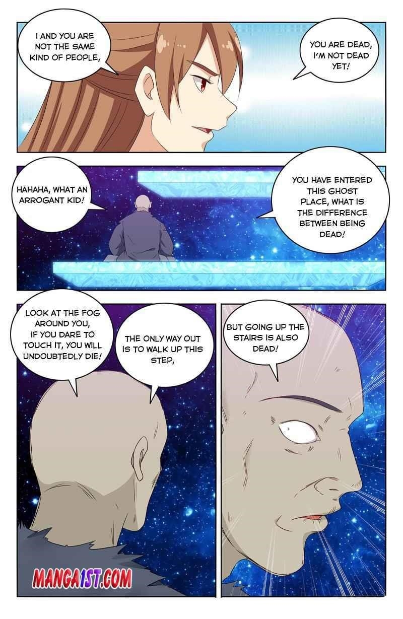 Strongest Anti M.E.T.A - Chapter 417 Page 11