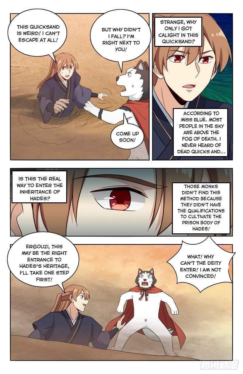 Strongest Anti M.E.T.A - Chapter 417 Page 5