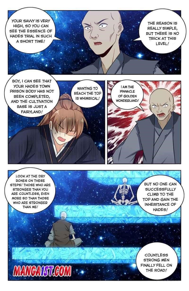 Strongest Anti M.E.T.A - Chapter 418 Page 11