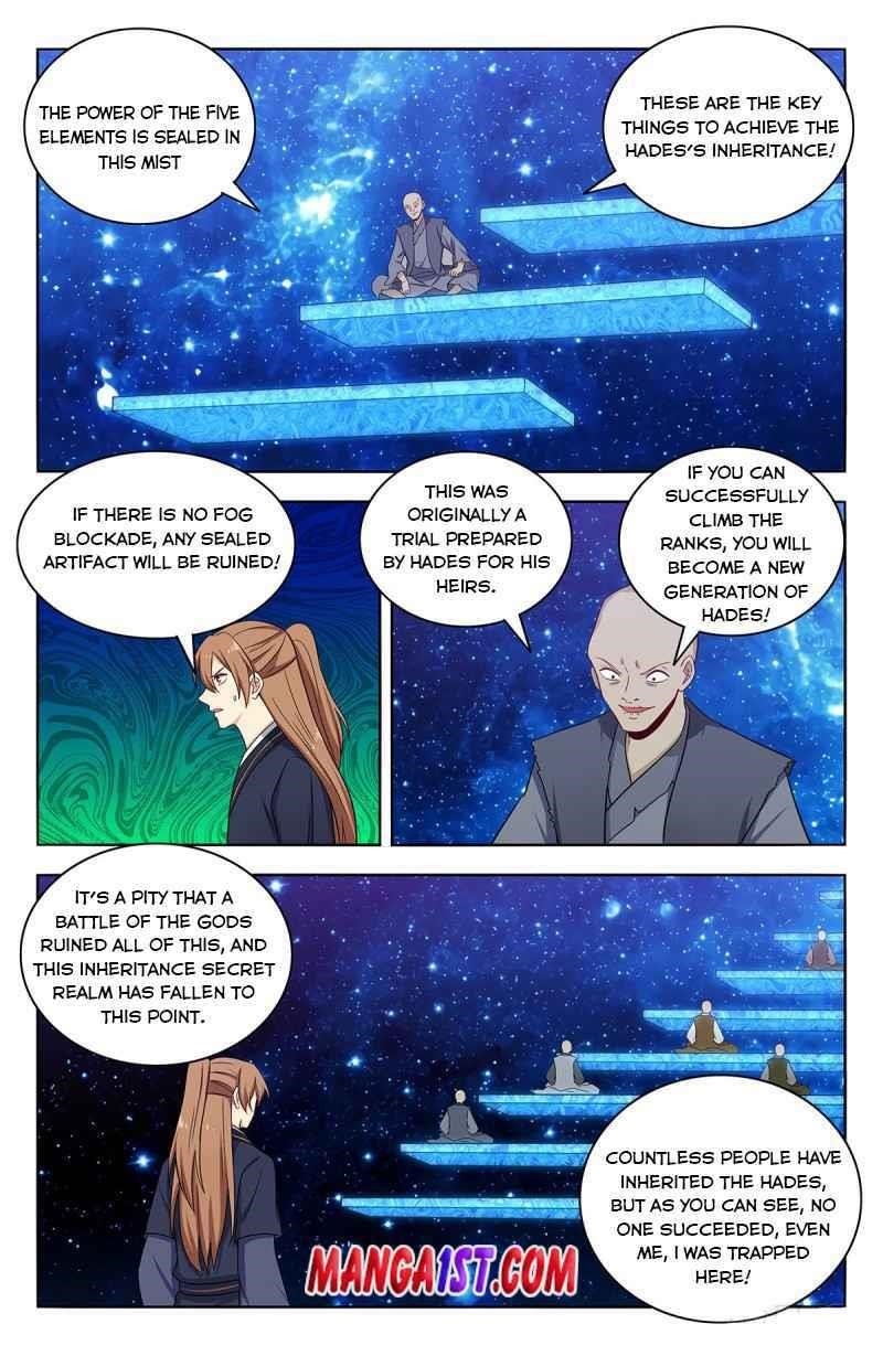 Strongest Anti M.E.T.A - Chapter 418 Page 4