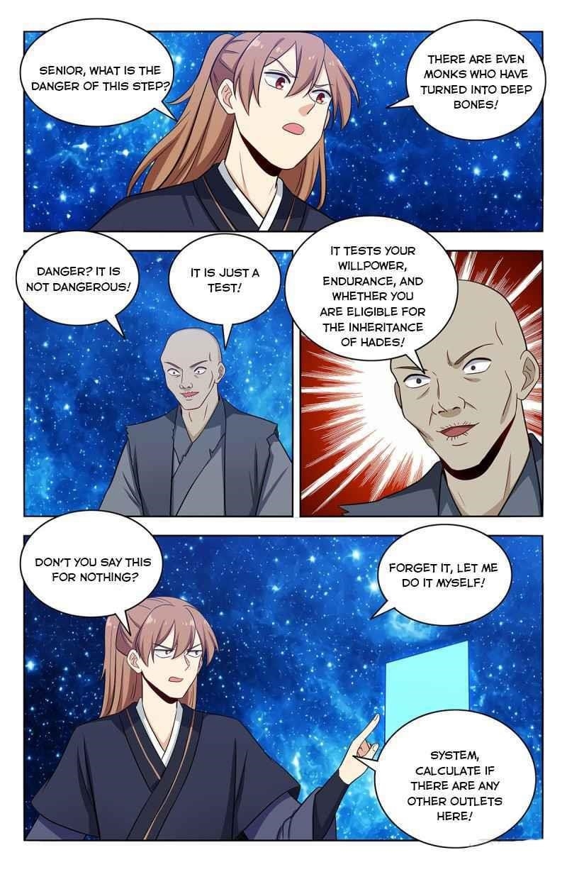 Strongest Anti M.E.T.A - Chapter 418 Page 5