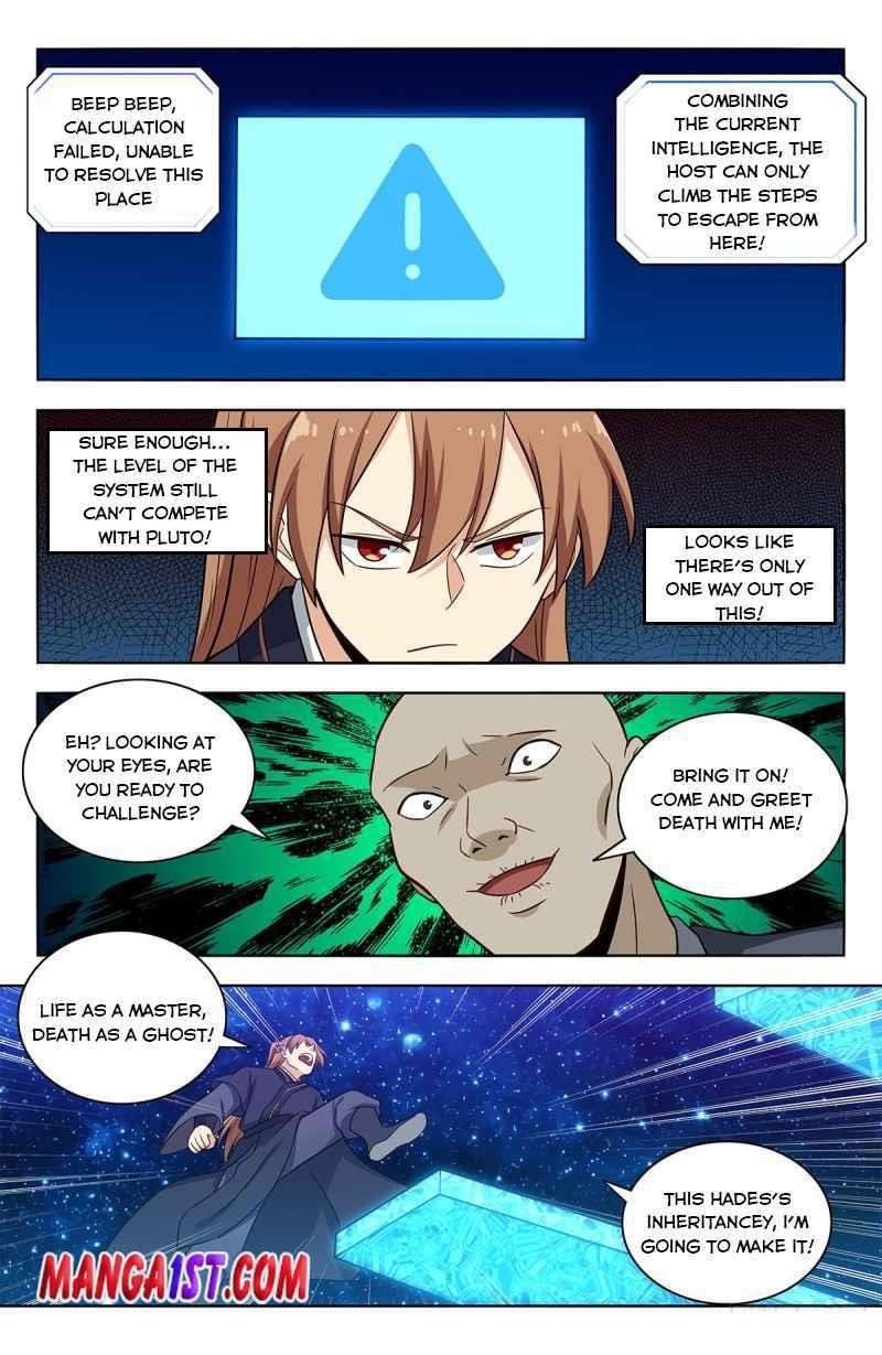 Strongest Anti M.E.T.A - Chapter 418 Page 6