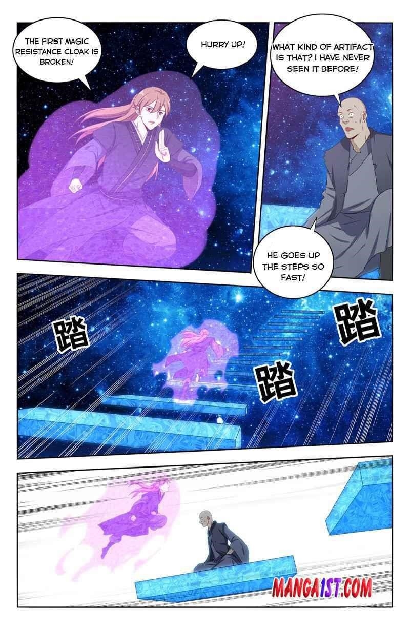Strongest Anti M.E.T.A - Chapter 419 Page 2