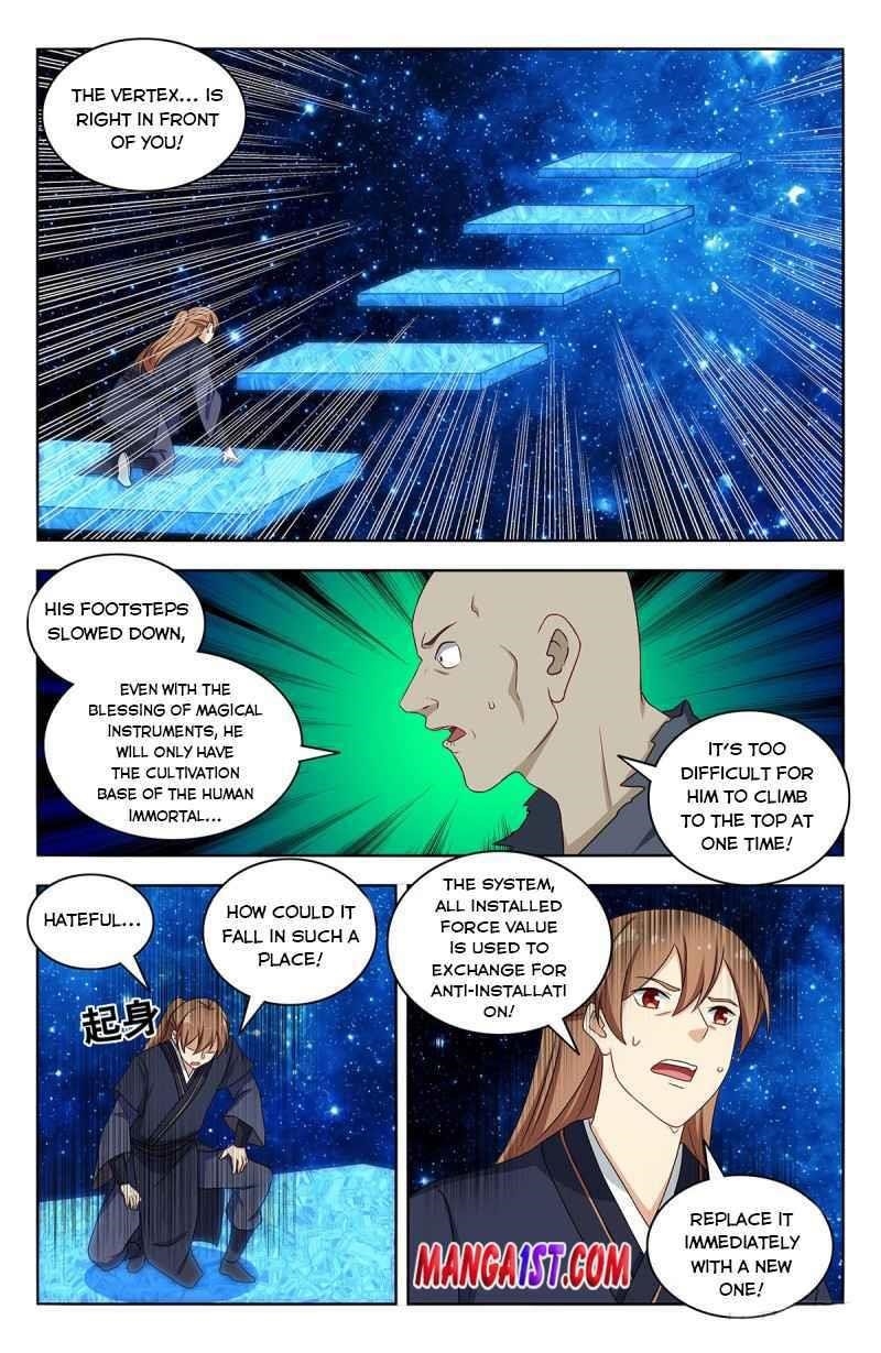 Strongest Anti M.E.T.A - Chapter 419 Page 6