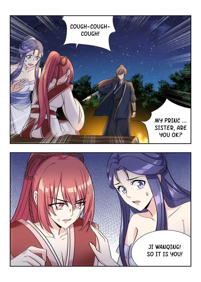 Strongest Anti M.E.T.A - Chapter 42 Page 13