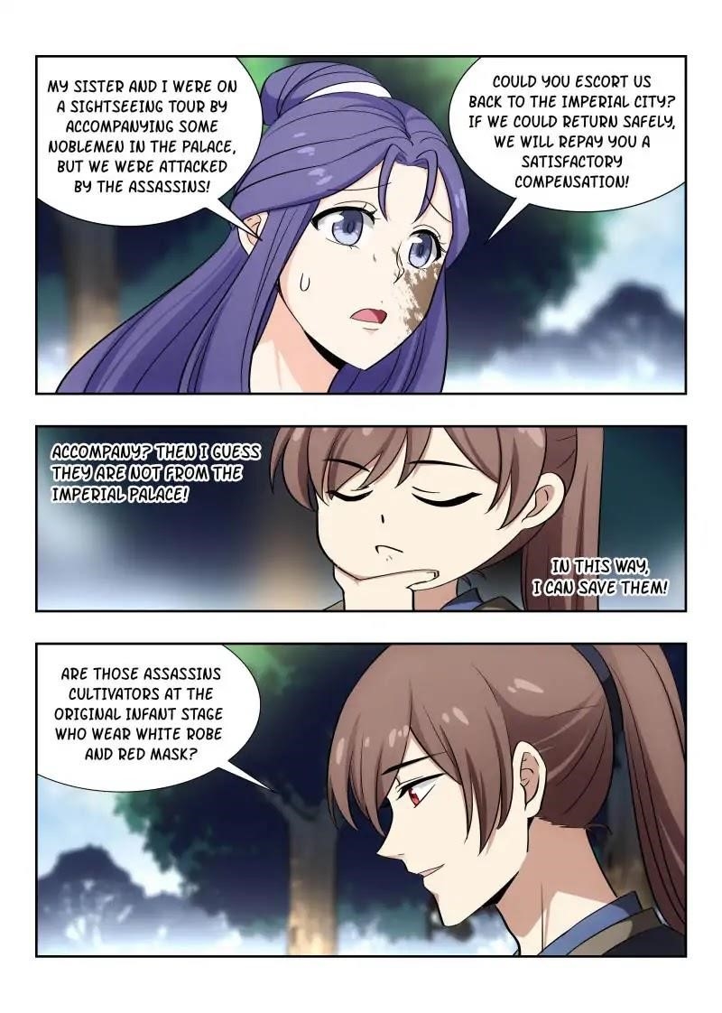 Strongest Anti M.E.T.A - Chapter 42 Page 3