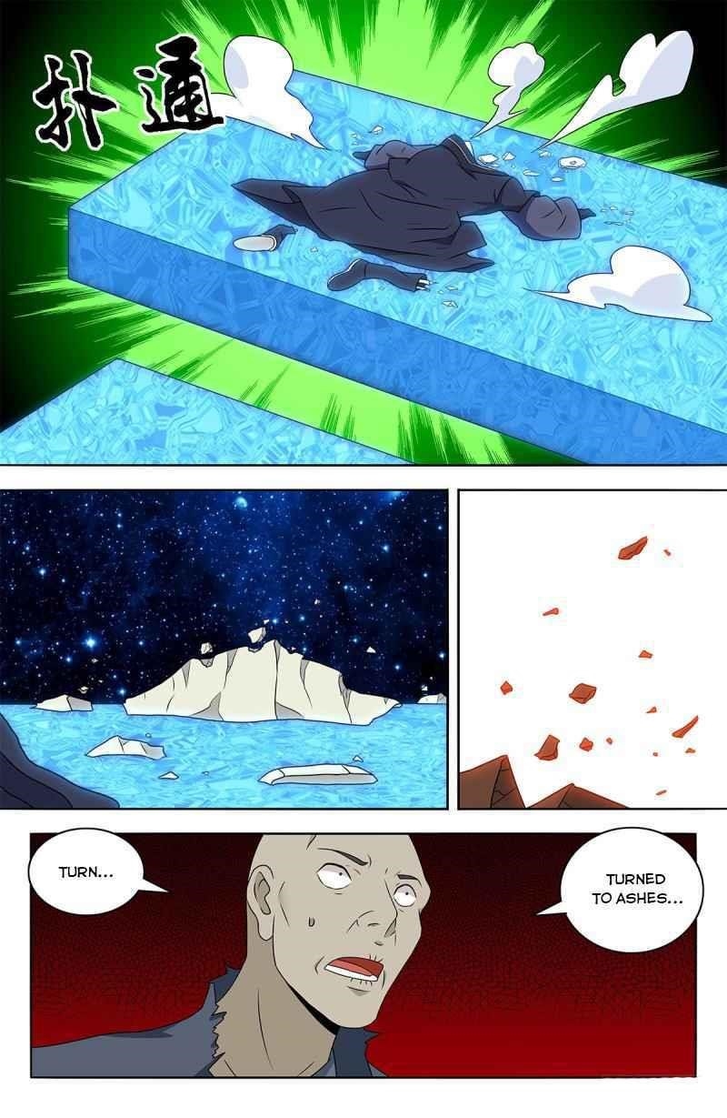 Strongest Anti M.E.T.A - Chapter 420 Page 6