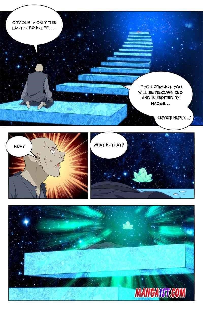 Strongest Anti M.E.T.A - Chapter 420 Page 7