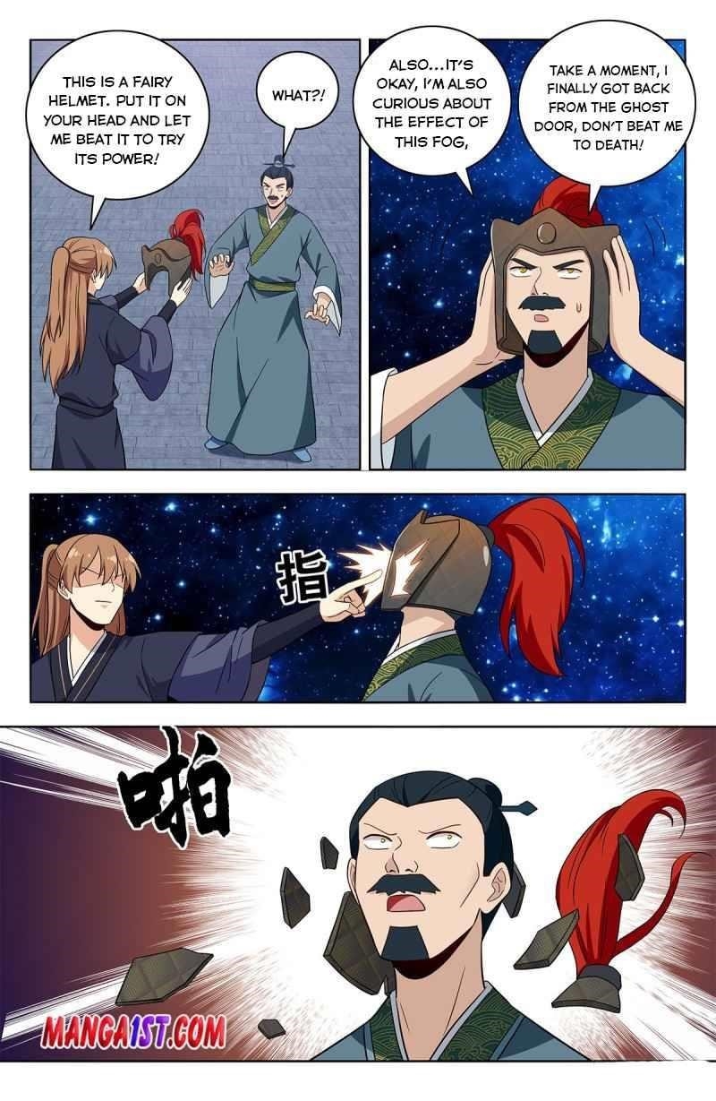 Strongest Anti M.E.T.A - Chapter 421 Page 11