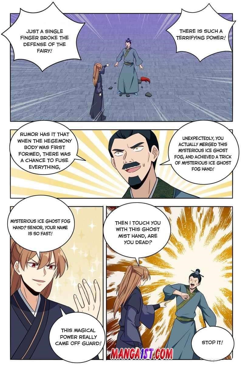 Strongest Anti M.E.T.A - Chapter 421 Page 12