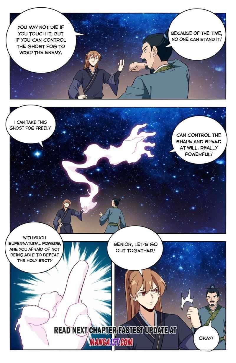 Strongest Anti M.E.T.A - Chapter 421 Page 13