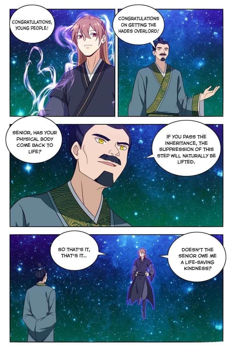 Strongest Anti M.E.T.A - Chapter 421 Page 2