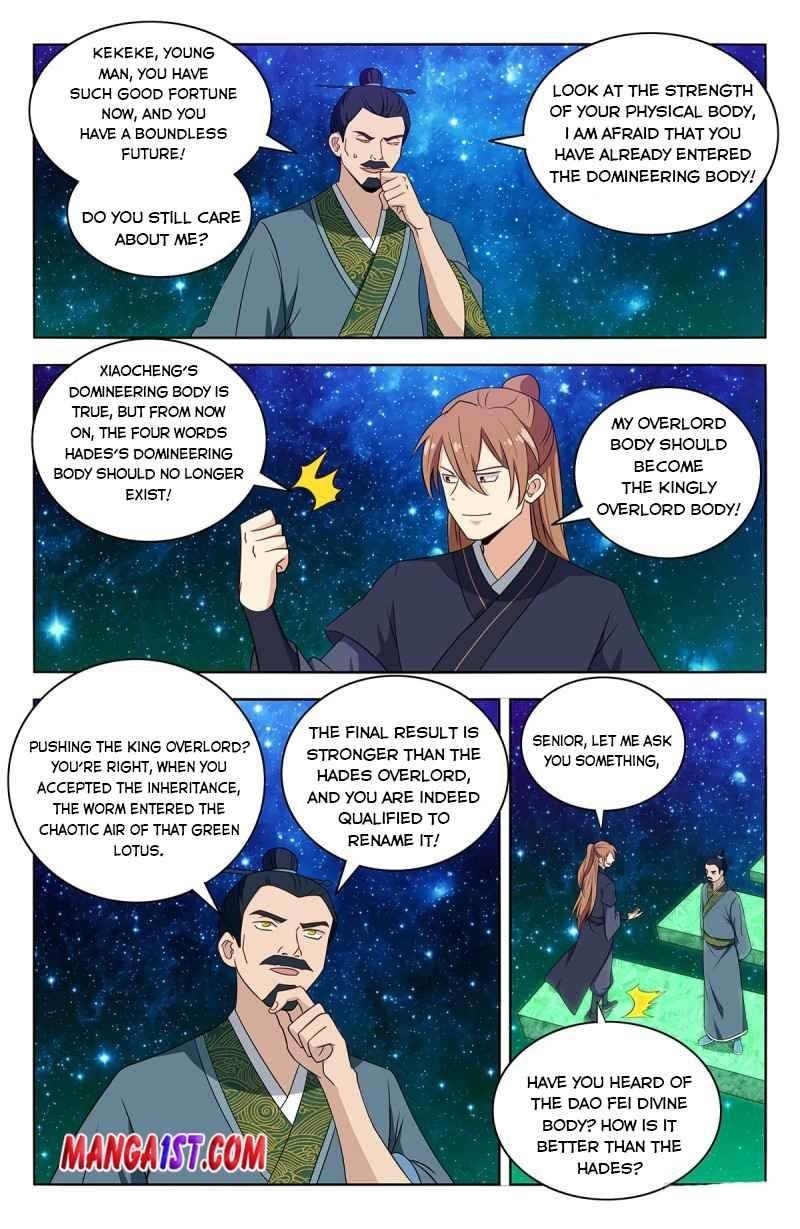 Strongest Anti M.E.T.A - Chapter 421 Page 3