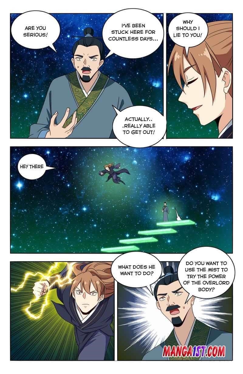 Strongest Anti M.E.T.A - Chapter 421 Page 7