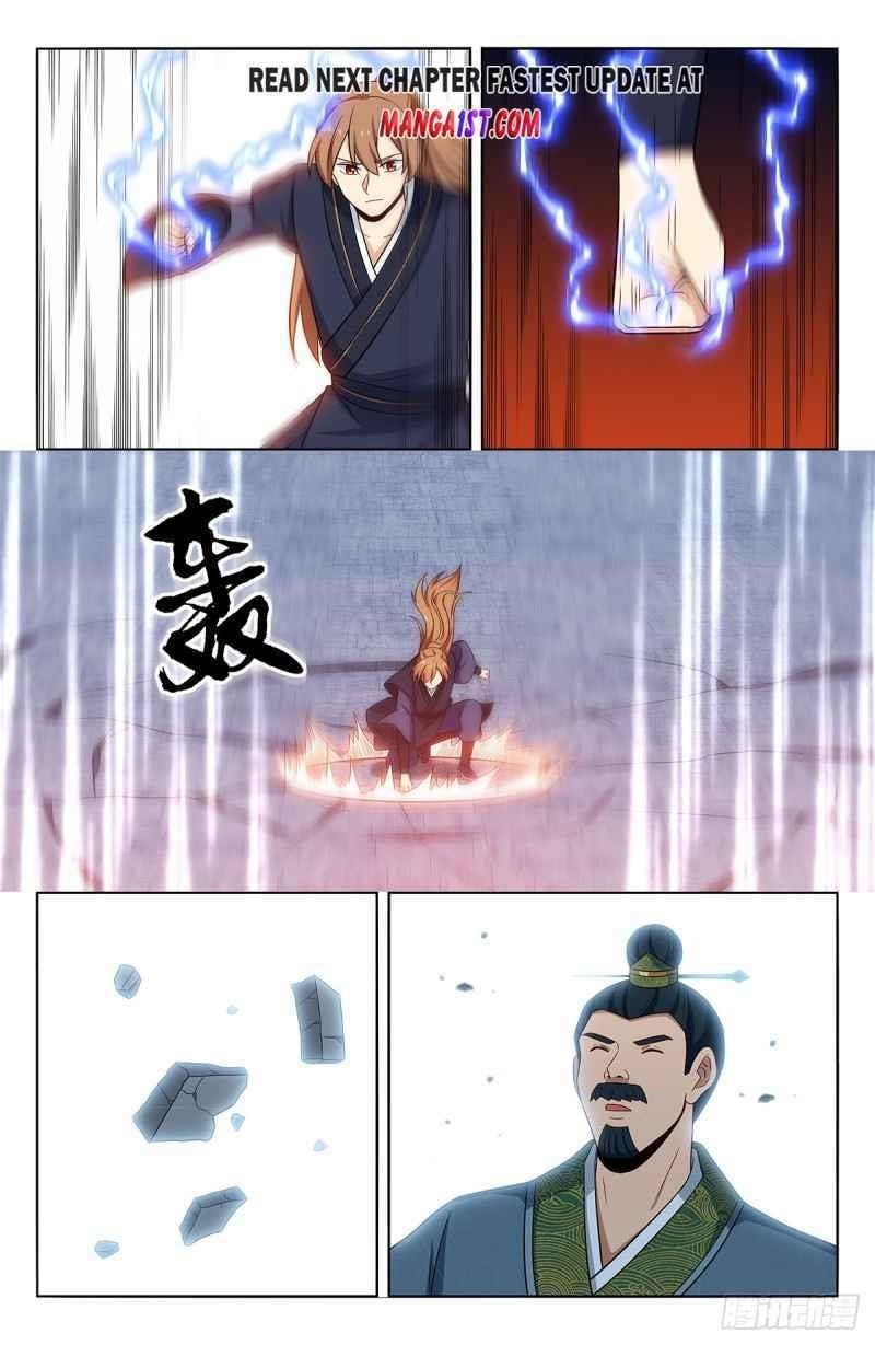 Strongest Anti M.E.T.A - Chapter 422 Page 1