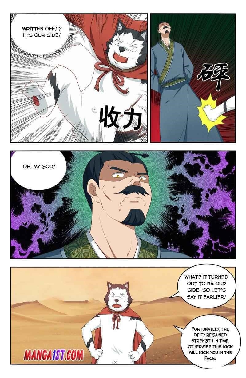 Strongest Anti M.E.T.A - Chapter 422 Page 11