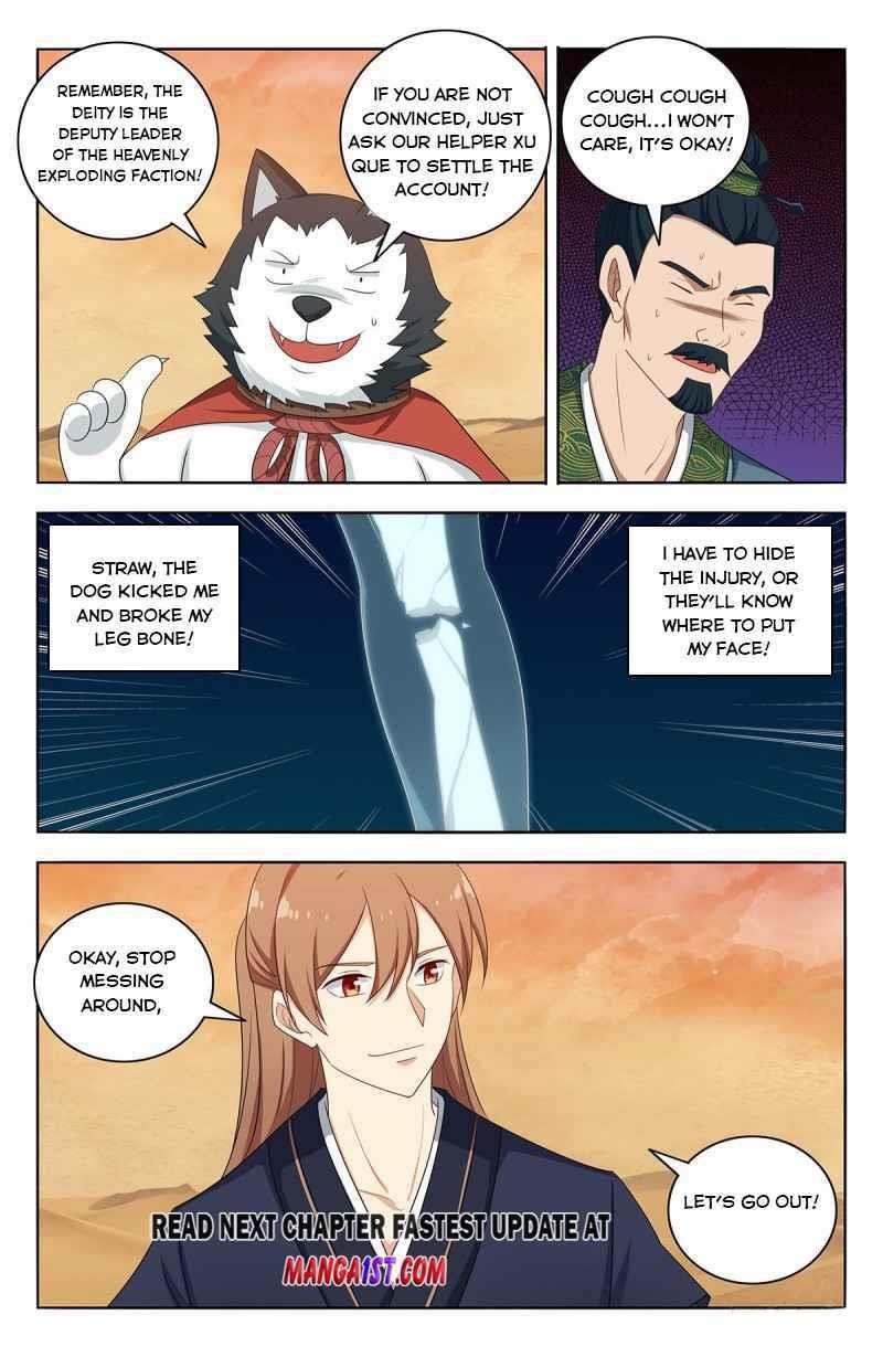 Strongest Anti M.E.T.A - Chapter 422 Page 12