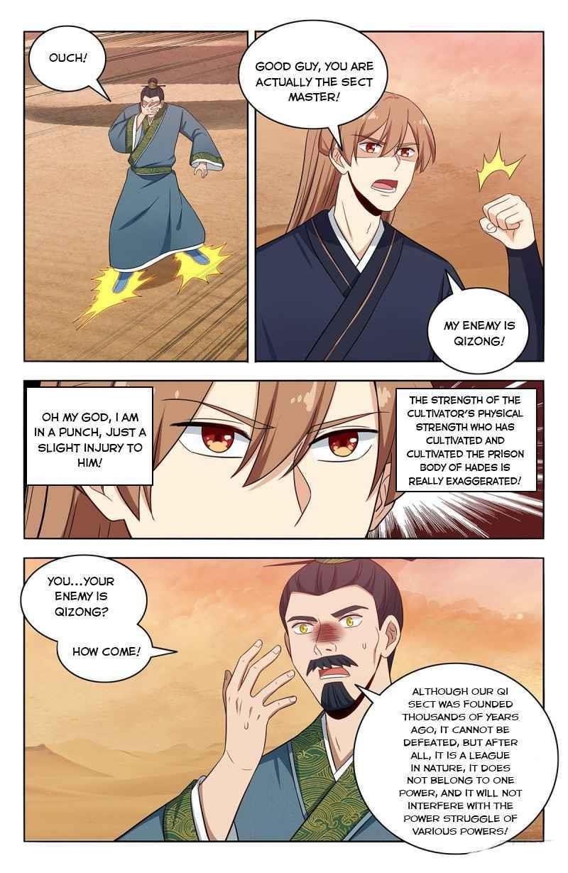 Strongest Anti M.E.T.A - Chapter 422 Page 5