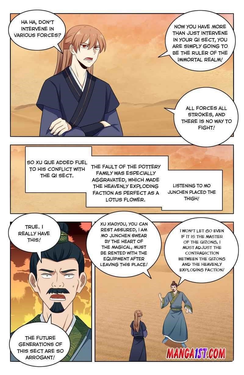 Strongest Anti M.E.T.A - Chapter 422 Page 6