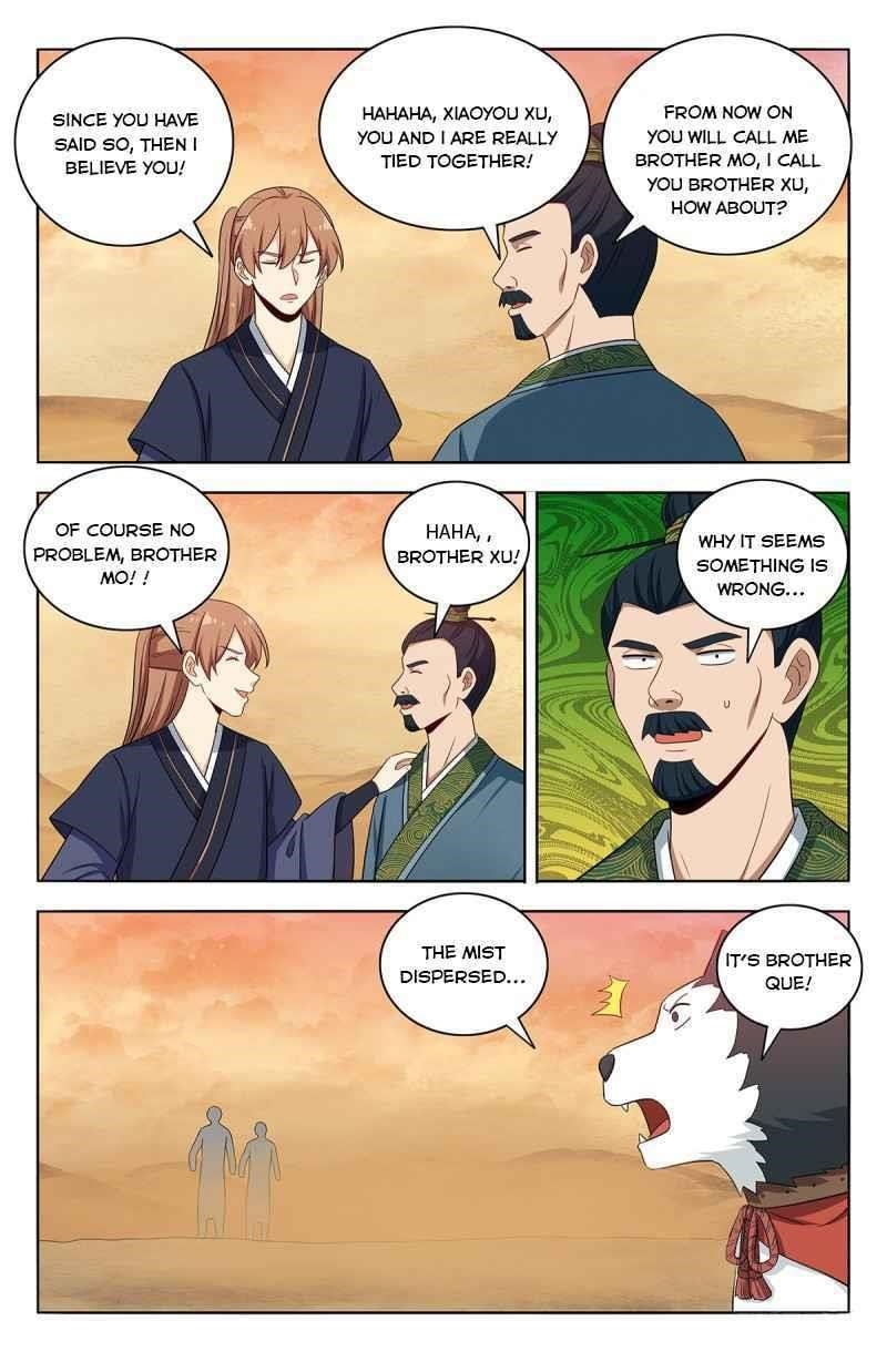 Strongest Anti M.E.T.A - Chapter 422 Page 7