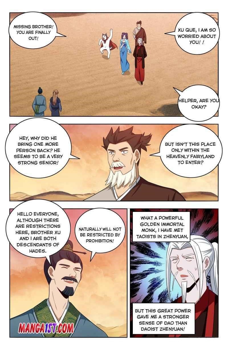 Strongest Anti M.E.T.A - Chapter 422 Page 8