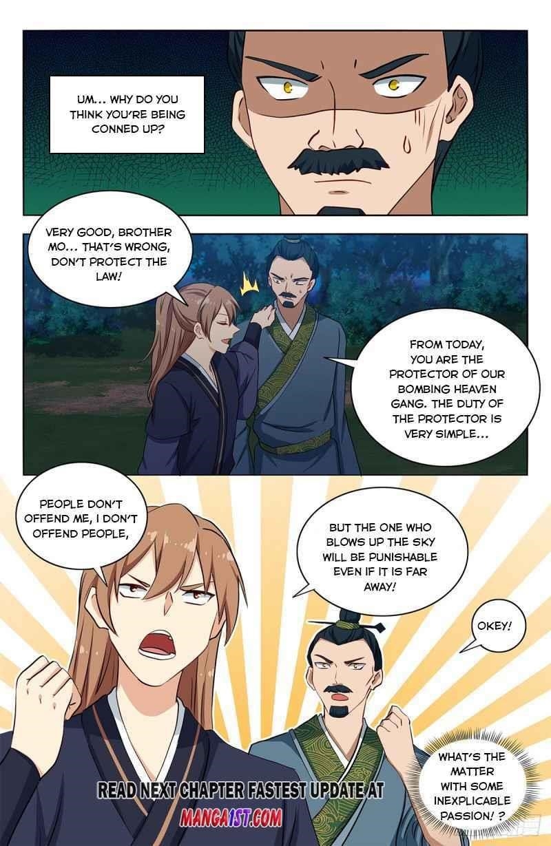 Strongest Anti M.E.T.A - Chapter 423 Page 13