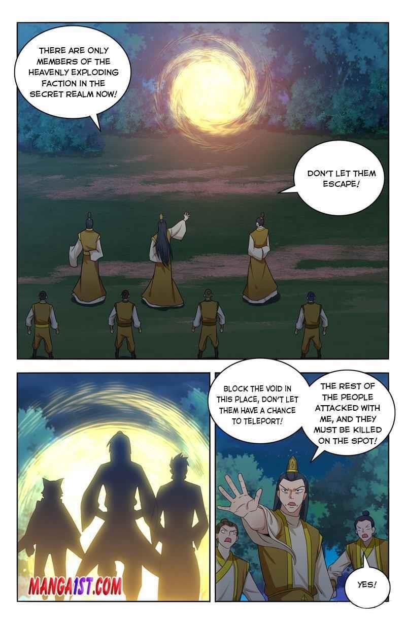 Strongest Anti M.E.T.A - Chapter 423 Page 2