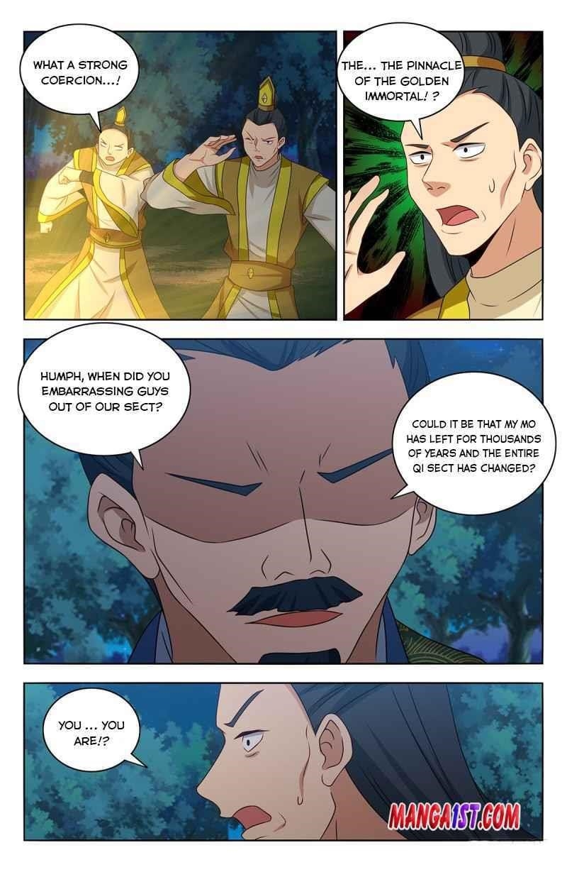Strongest Anti M.E.T.A - Chapter 423 Page 4