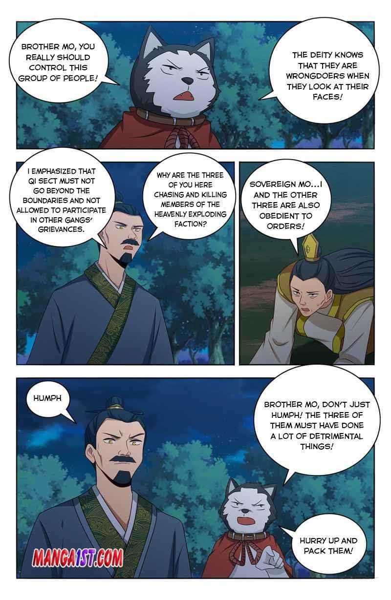 Strongest Anti M.E.T.A - Chapter 423 Page 6