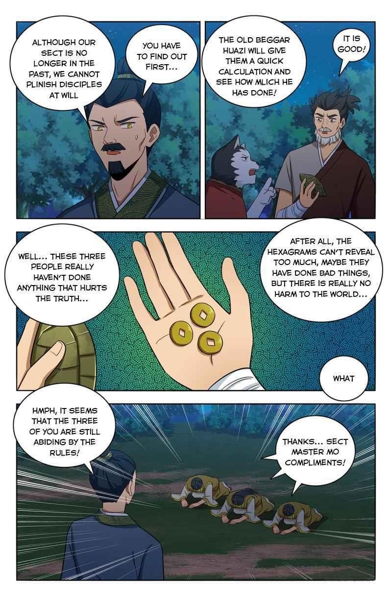 Strongest Anti M.E.T.A - Chapter 423 Page 7