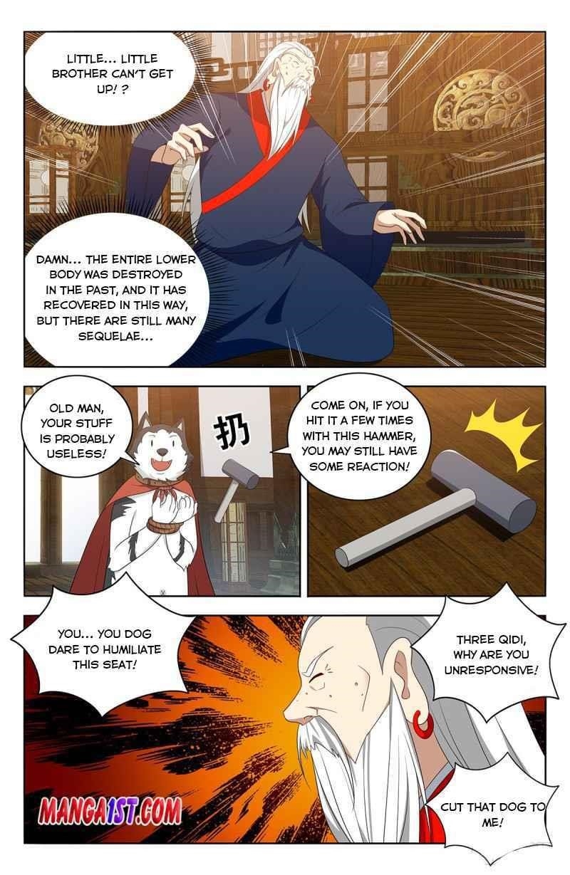 Strongest Anti M.E.T.A - Chapter 424 Page 11