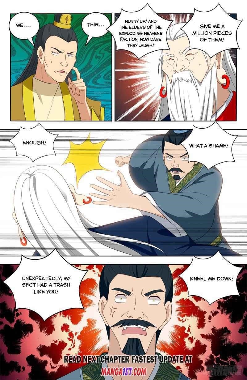 Strongest Anti M.E.T.A - Chapter 424 Page 12