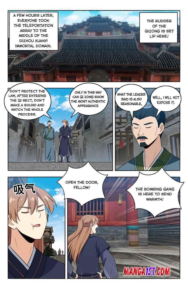 Strongest Anti M.E.T.A - Chapter 424 Page 2