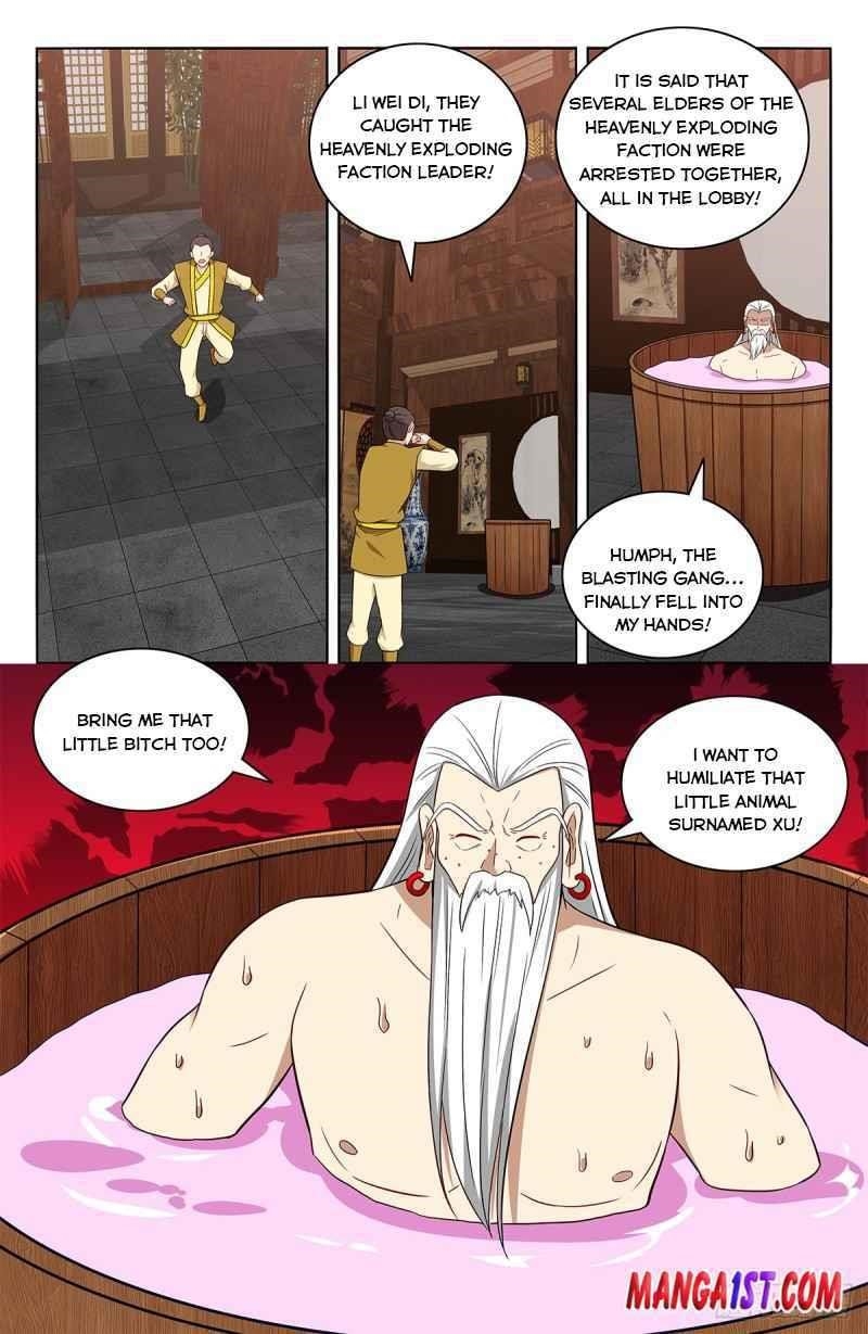 Strongest Anti M.E.T.A - Chapter 424 Page 4