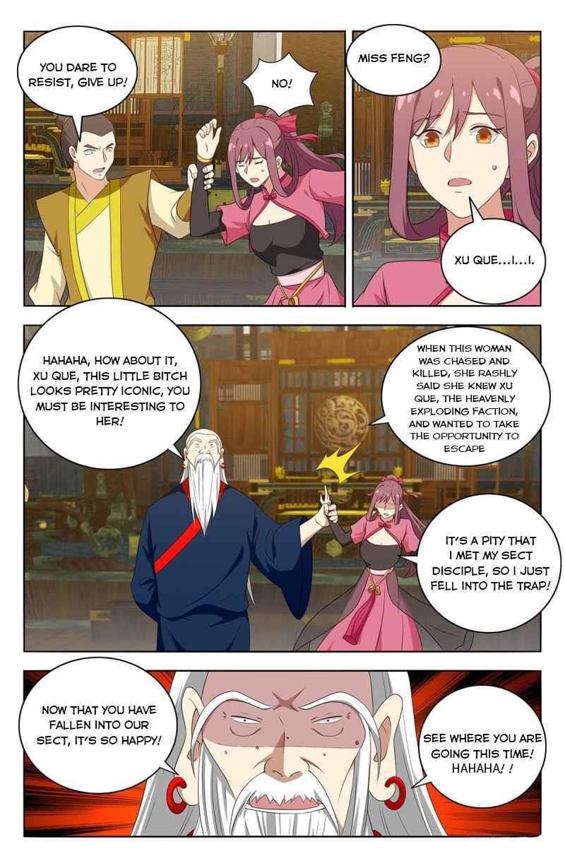 Strongest Anti M.E.T.A - Chapter 424 Page 7