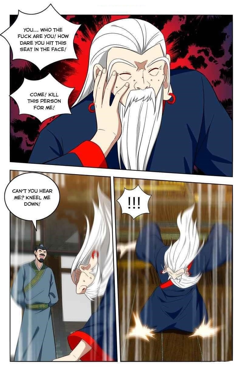 Strongest Anti M.E.T.A - Chapter 425 Page 1