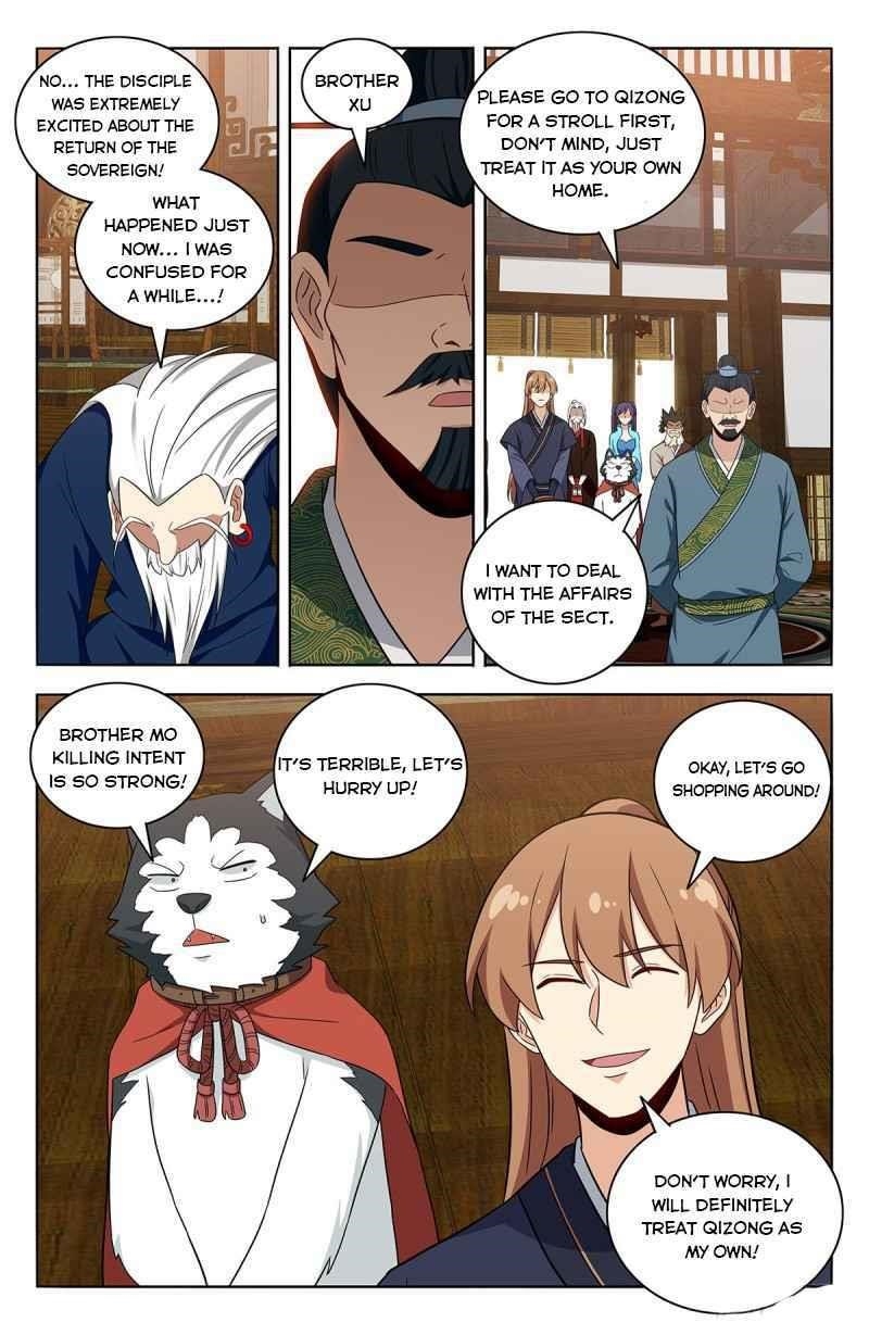 Strongest Anti M.E.T.A - Chapter 425 Page 4