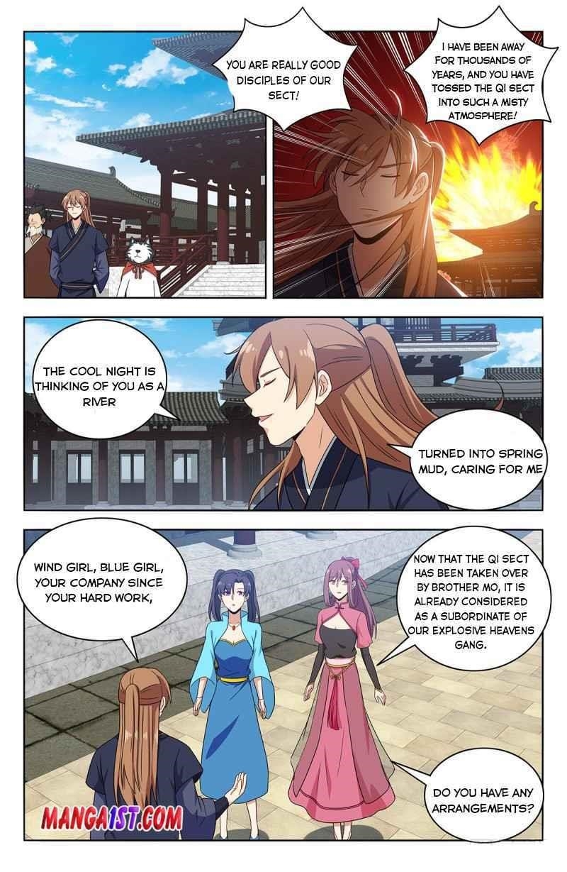Strongest Anti M.E.T.A - Chapter 425 Page 5