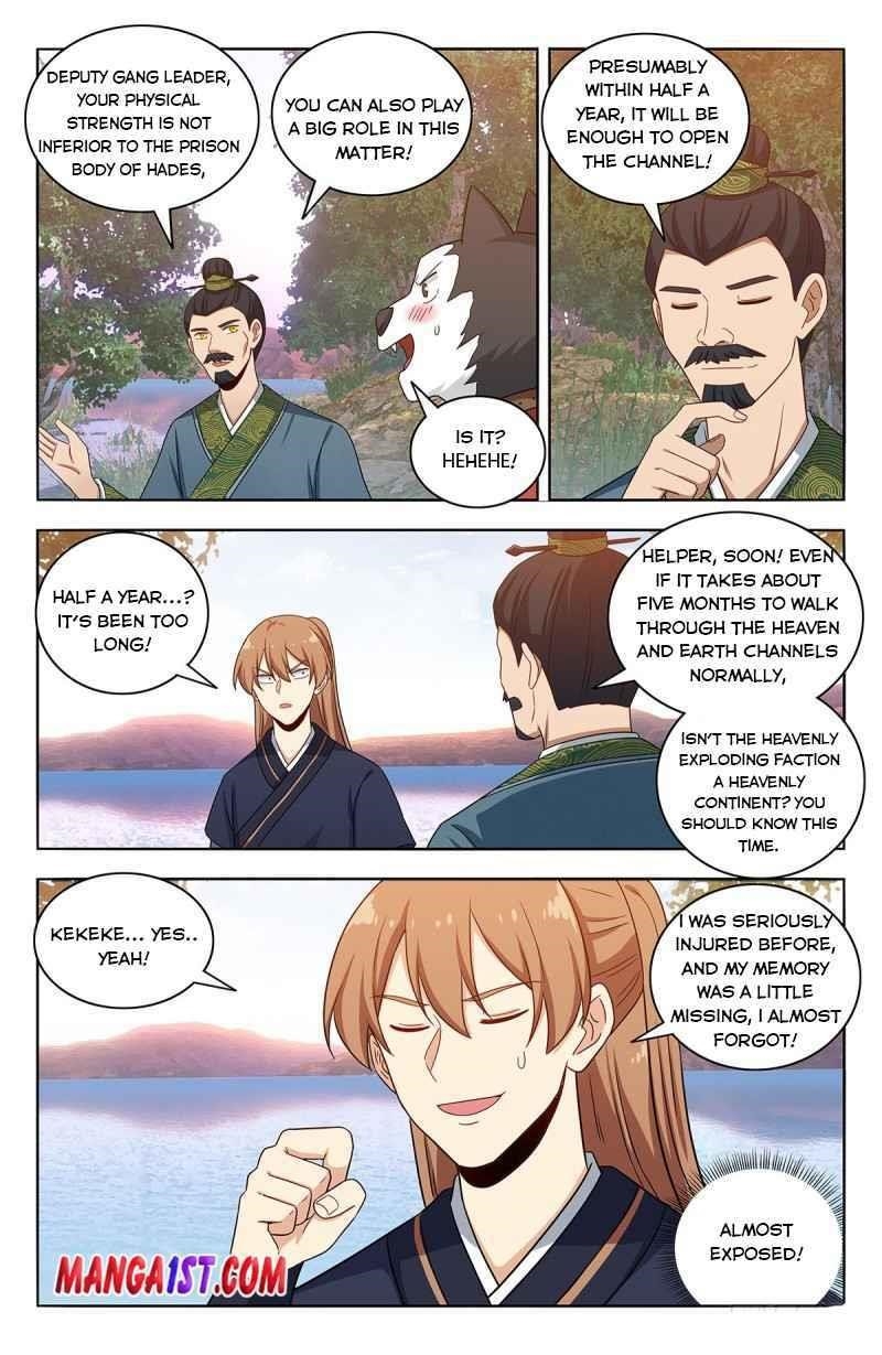 Strongest Anti M.E.T.A - Chapter 426 Page 11