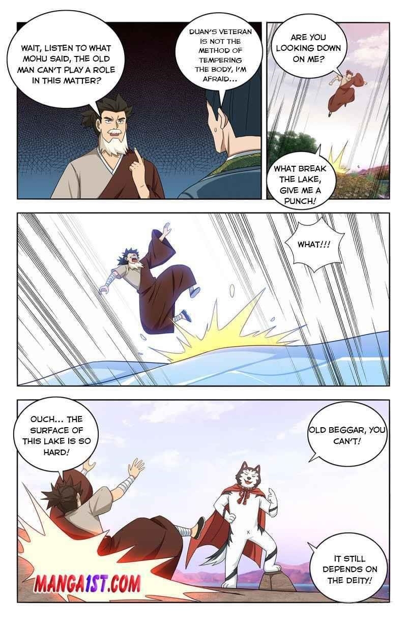 Strongest Anti M.E.T.A - Chapter 426 Page 12