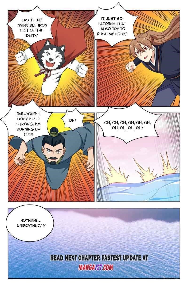 Strongest Anti M.E.T.A - Chapter 426 Page 13
