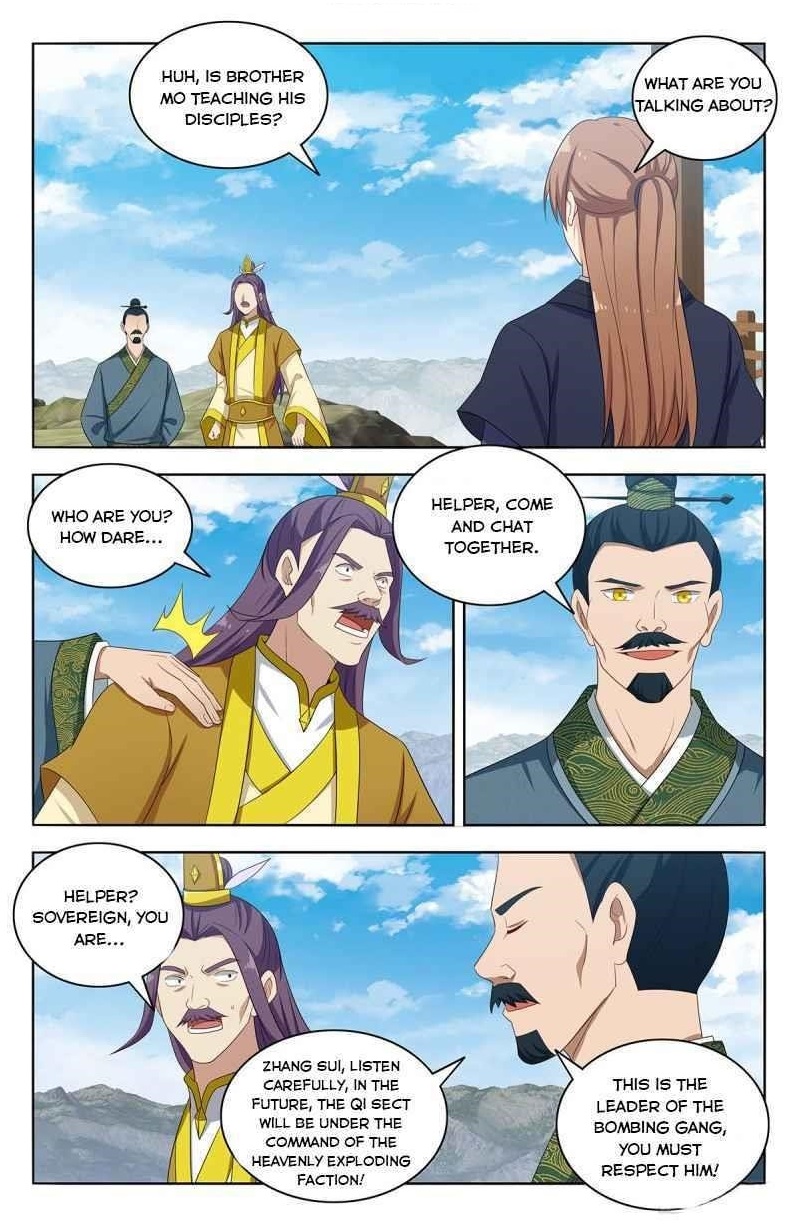 Strongest Anti M.E.T.A - Chapter 426 Page 2