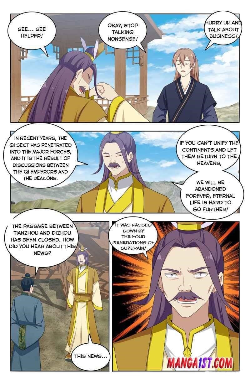 Strongest Anti M.E.T.A - Chapter 426 Page 3