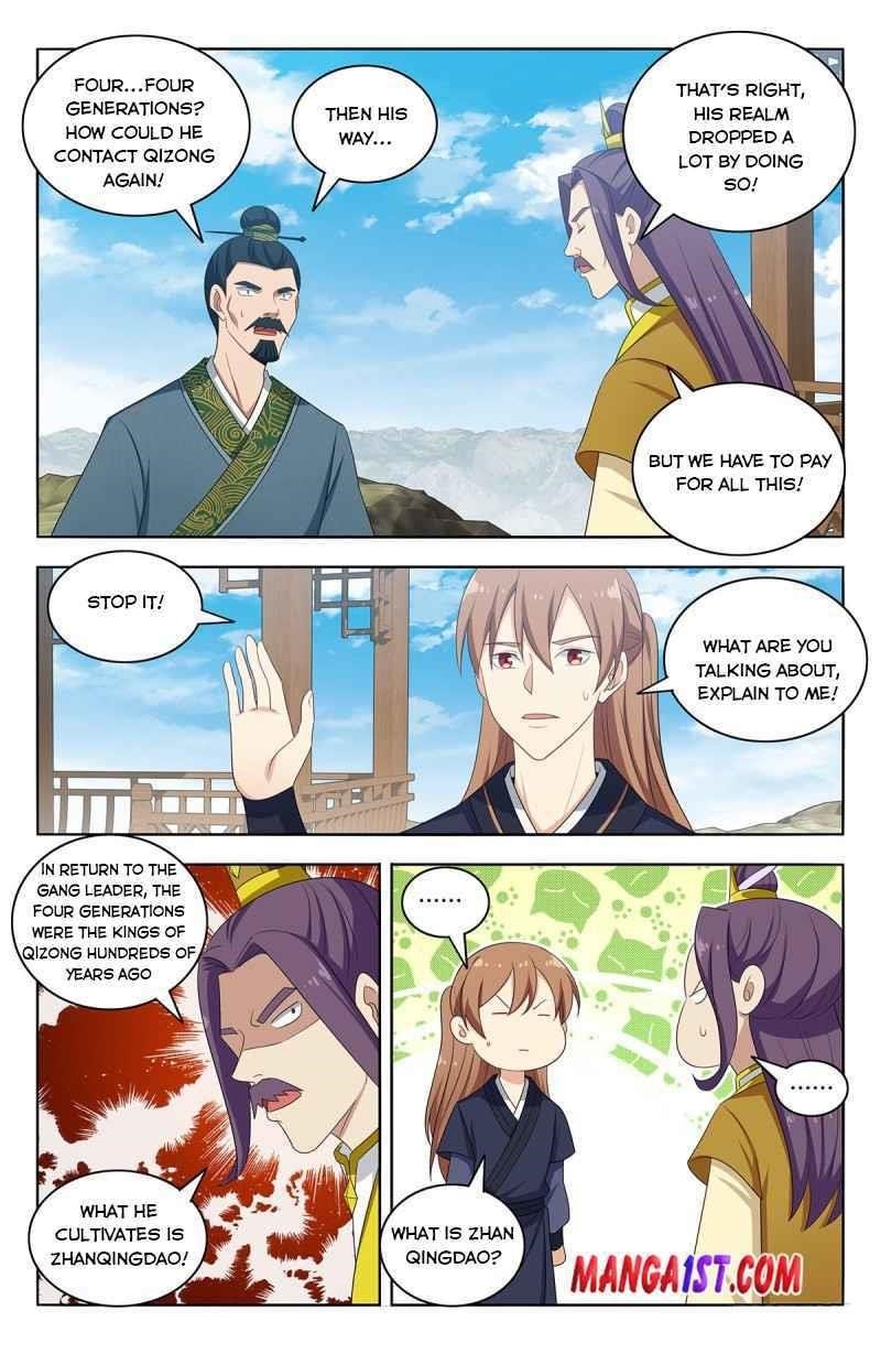 Strongest Anti M.E.T.A - Chapter 426 Page 4