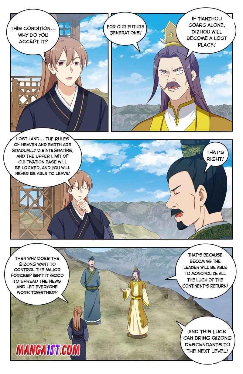 Strongest Anti M.E.T.A - Chapter 426 Page 6