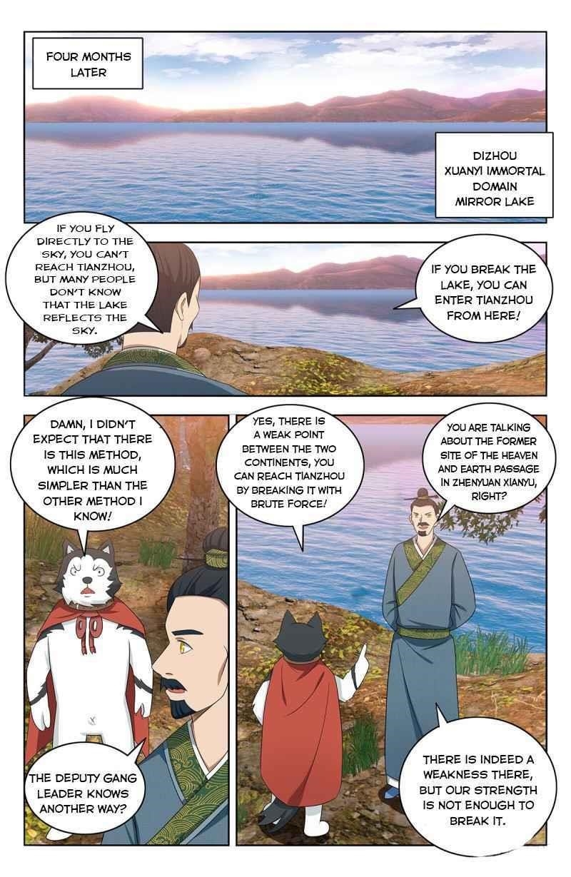 Strongest Anti M.E.T.A - Chapter 426 Page 9