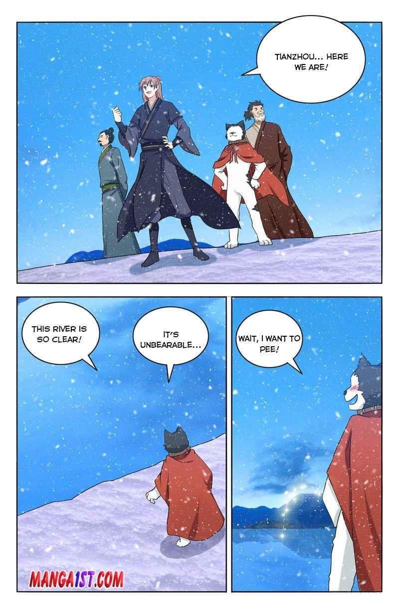 Strongest Anti M.E.T.A - Chapter 427 Page 12