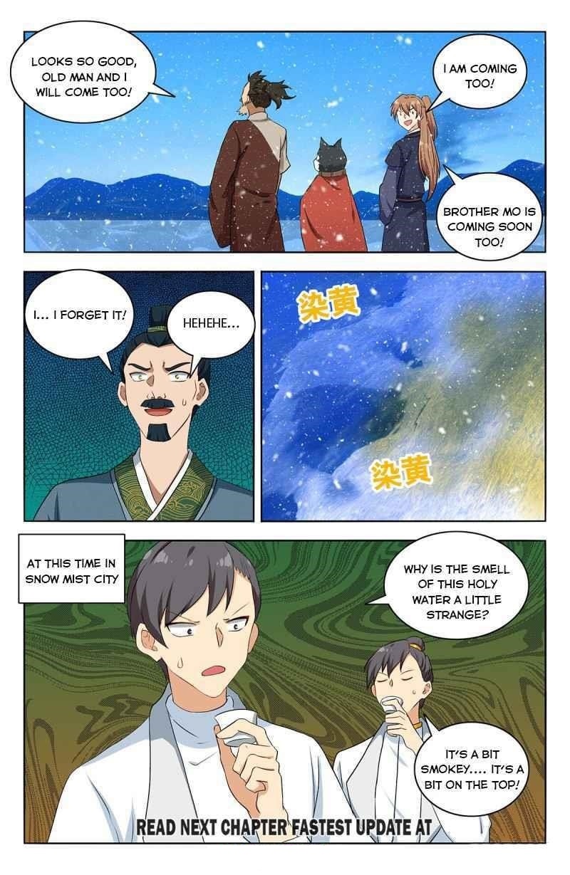 Strongest Anti M.E.T.A - Chapter 427 Page 13