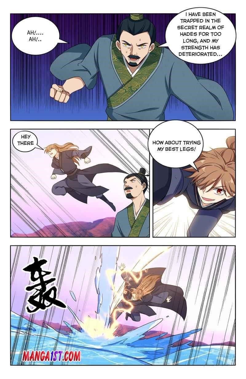 Strongest Anti M.E.T.A - Chapter 427 Page 3